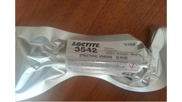 pur熱熔結(jié)構(gòu)膠在手機、平板電腦窄邊框粘接應(yīng)用介紹—思美達(dá)膠粘